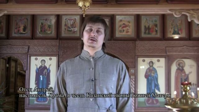 Священник о выборах смотреть онлайн