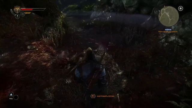 The Witcher 2 Assassins of kings: "Переговоры" смотреть онлайн