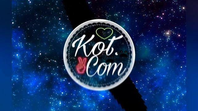 Слушать на колонке 2 смотреть онлайн