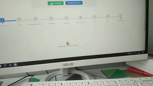 ?Как я учу английский??? смотреть онлайн