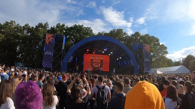 Курган та Агрегат Atlas Weekend 2019 смотреть онлайн