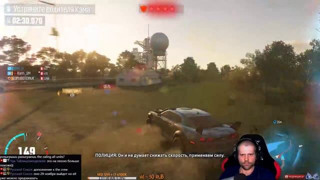 The Crew | Сюжетные задания | Прохождение #4 смотреть онлайн