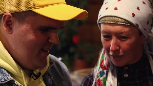 Куда глаза не глядят. Путешествие в Удмуртию. смотреть онлайн