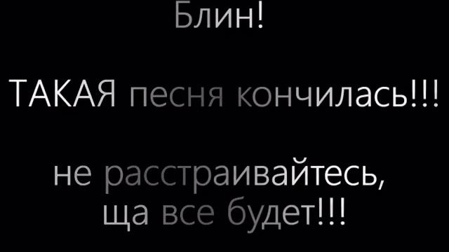 Юбилей 96-су-2 смотреть онлайн