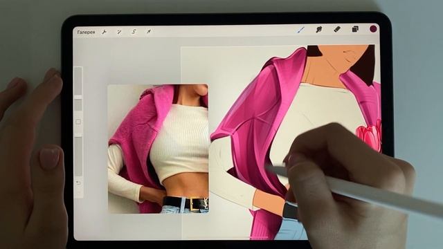 SPRING DIGITAL ART. Рисуем вместе в Procreate! смотреть онлайн