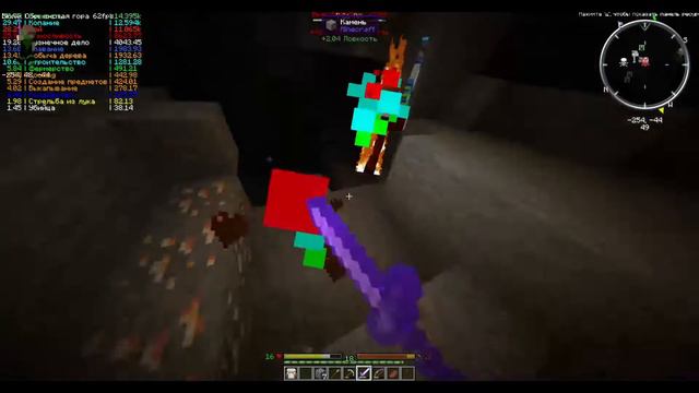 Сбои в магии 7# Приключения на жопу смотреть онлайн