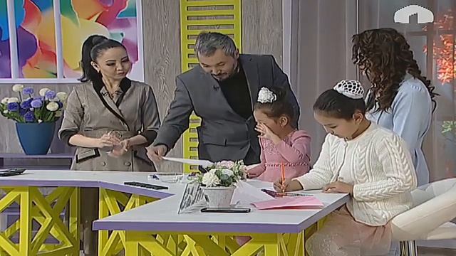 АРУУЗАТ / Баланы тарбиялоо жана келечегине туура  багыт берүү