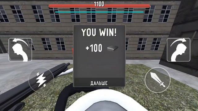 туалет лаборатория вышла обзор + промокоды смотреть онлайн