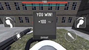 туалет лаборатория вышла обзор  + промокоды