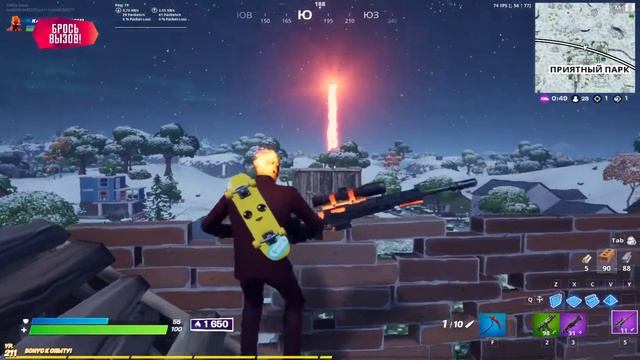 НОВЫЙ ГОД 2020 в ФОРТНАЙТ │ NEW YEAR 2020 in FORTNITE │ ФОРТНАЙТ │FORTNITE смотреть онлайн