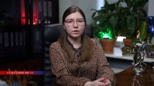 Что будет если уехать с места ДТП