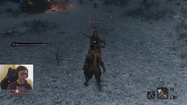 Человек Волчья Стая! Sekiro: Shadow Die Twice смотреть онлайн