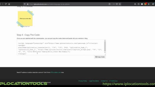 How to add Native Language by IP Address API into your web page смотреть онлайн