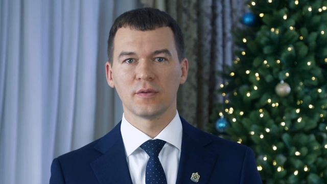 Поздравление врио губернатора Хабаровского края Михаила Дегтярева с Новым годом смотреть онлайн