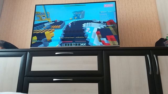 копан и добрый