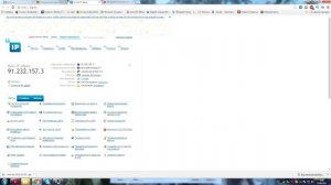 Тип NAT установлен как строгий - что делать