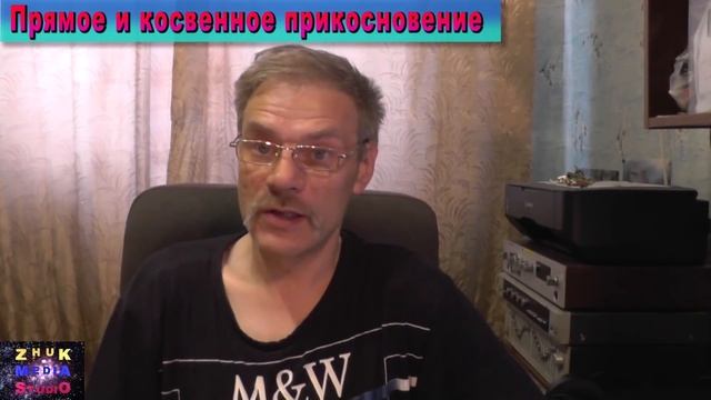 Главная заземляющая шина, система уравнивания потенциалов смотреть онлайн