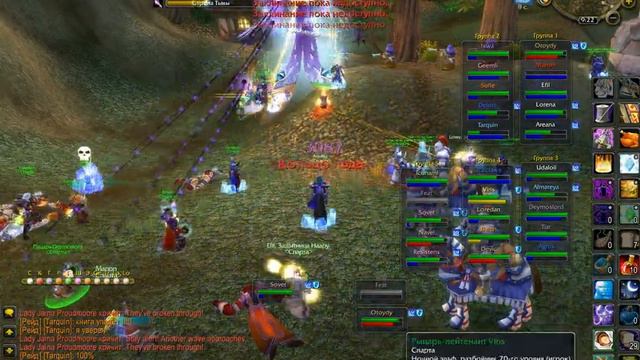 лютый хлад смотреть онлайн