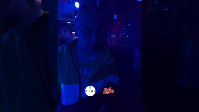 Discoteka