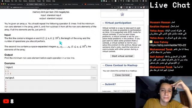 Codeforces easy problems #3 (including thought process) in Arabic بالعربي смотреть онлайн