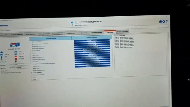 Starline s96v2 на Honda fit GE6 Установка своими руками. 1 часть. смотреть онлайн