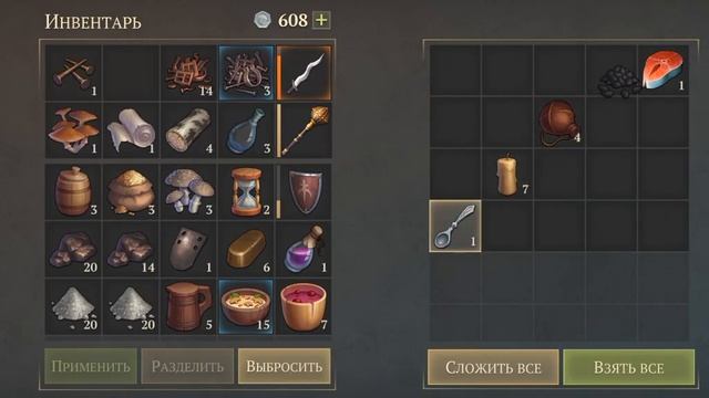 Грим соул. ФАРМ очков Багряной ОХОТЫ. ВЫПОЛНЕНИЕ заданий. СУНДУКИ СЕВЕРА. смотреть онлайн