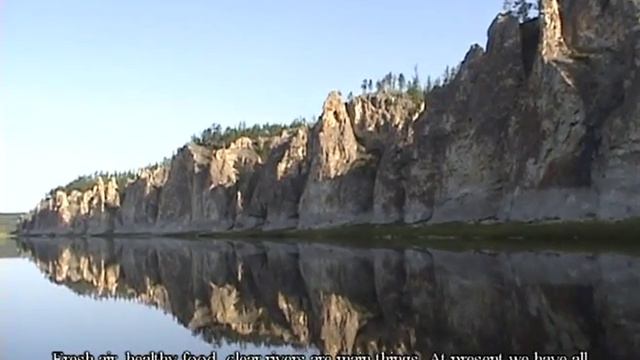 Amga Trip down the river смотреть онлайн