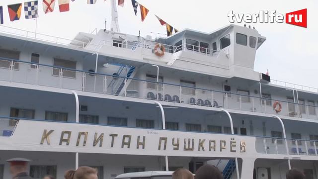 Дельфийские игры прибытие участников смотреть онлайн