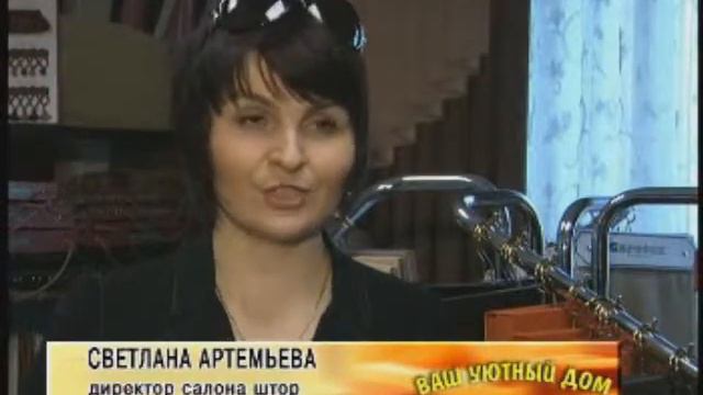 Галерея Арт смотреть онлайн