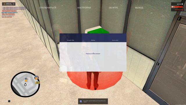 ВЫИГРАЛ В КОСТИ 800000! ОБМАНЩИК КИНУЛ ПОДПИСЧИКА НА 3000000 В RPBOX! смотреть онлайн