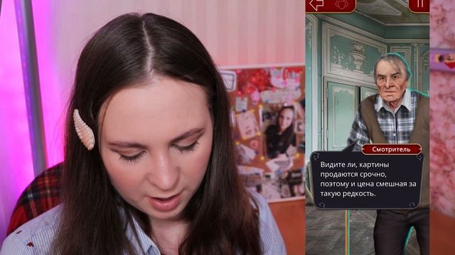 САМАЯ ГОРЯЧАЯ НОВАЯ ИСТОРИЯ?Дракула: История Любви | Клуб Романтики смотреть онлайн