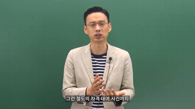장롱 속이 더 안전합니다. 그 이유. смотреть онлайн