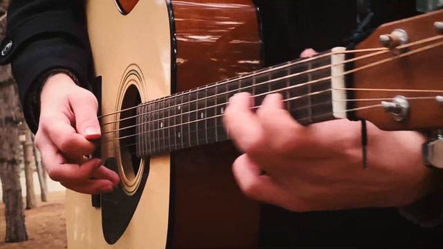 Макс Корж - Это наш путь | На Гитаре смотреть онлайн