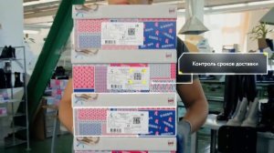 Как работает система Честный ЗНАК