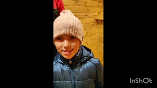 Баня летающая смотреть онлайн