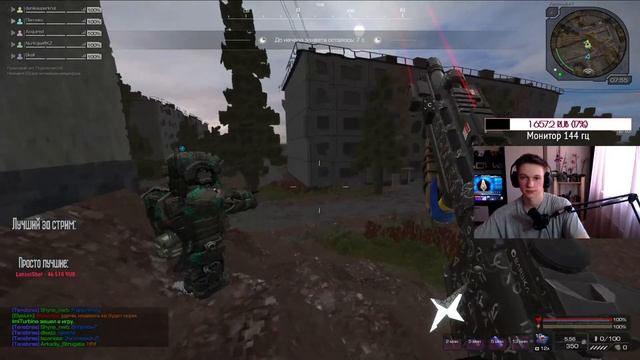 STALCRAFT | КВ 2 LVL + ТОЧКА ИСКЛ. ТЕМНОЙ МЕДУЗЫ смотреть онлайн