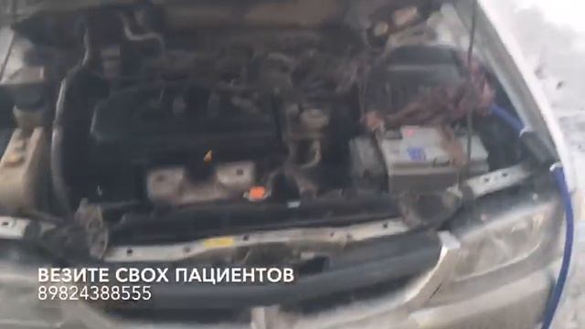 HHO станция - Соликамск смотреть онлайн