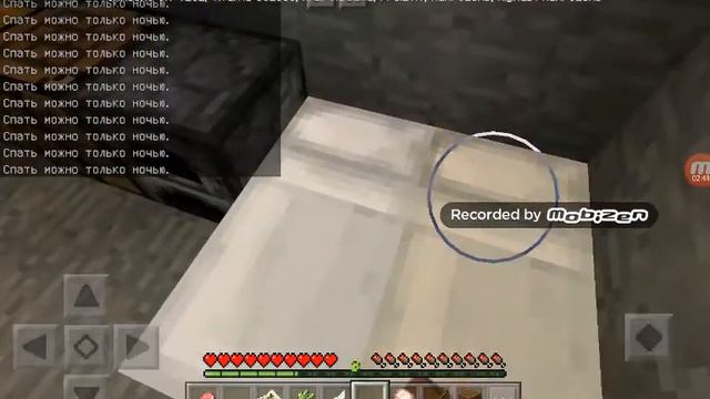 СТОЙКА ДЛЯ БРОНИ ДВИГАЕТСЯ! [Лесные приключения#1] смотреть онлайн