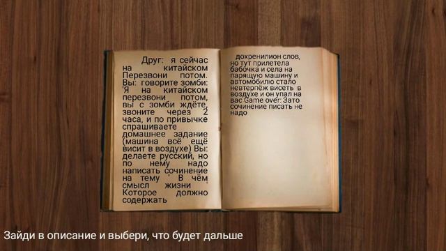 12231211121111111211211123132111134311111111111113 смотреть онлайн