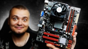 478 СОКЕТ НА СТЕРОИДАХ / ЧТО СМОЖЕТ В 2024 ГОДУ?