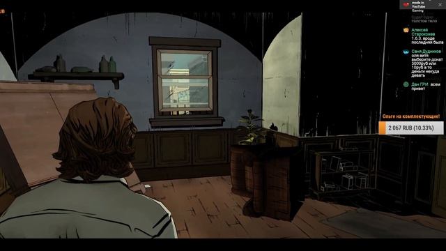 The Wolf Among Us - Иллюзия выбора смотреть онлайн