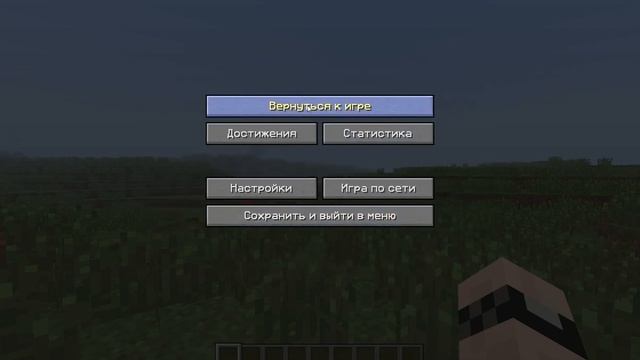 Индустриальные клиент+сервер minecraft! [1.6.4] (IC2, BC3, Forestry, RP) смотреть онлайн