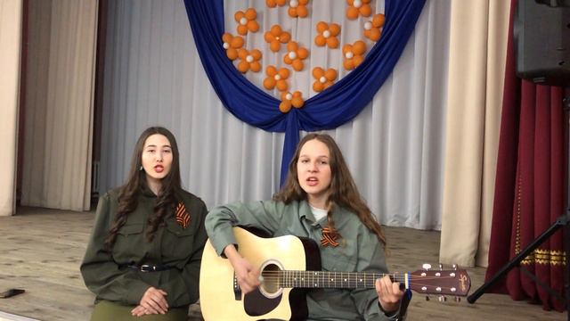 Месяц май | Кавер смотреть онлайн
