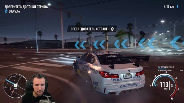 (1440p) NEED FOR SPEED PAYBACK ОБЗОР ? ГОВНО ИЛИ НЕТ? NEED FOR SPEED PAYBACK ПРОХОЖДЕНИЕ НА РУССКОМ смотреть онлайн