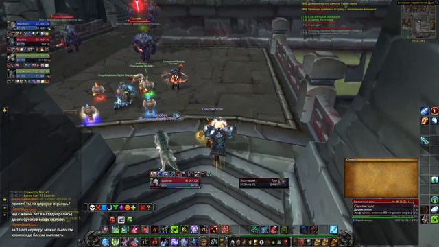 WOW WotLK 028 - Рыцарь Смерти (рандомы)