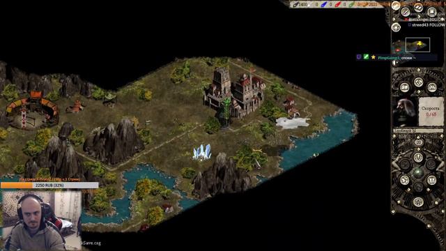 Disciples 2 - Норвежская сёмга mod (Impossible difficulty: Guardians Campaigns) смотреть онлайн
