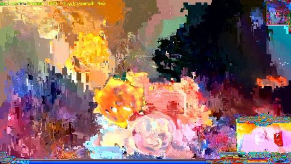 Prime Time 3.1 часть 1