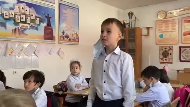 Исакова рахат 1 И Познание мира смотреть онлайн