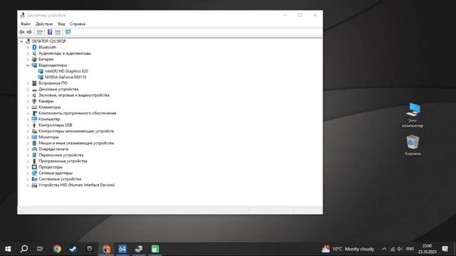 Как узнать нужно ли чистить ноутбук от пыли