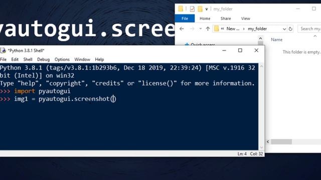 How to Take a Screenshot using Python смотреть онлайн